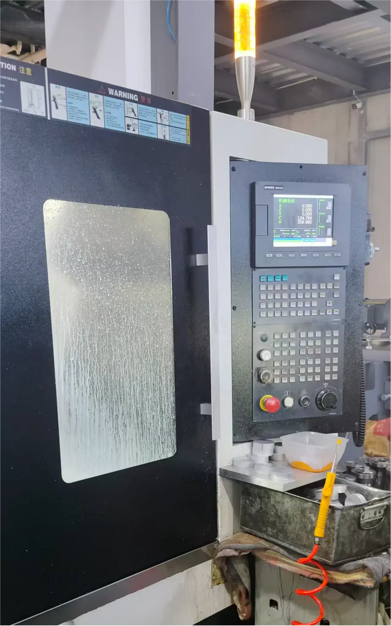 Turning-Milling Composite Machine Tool