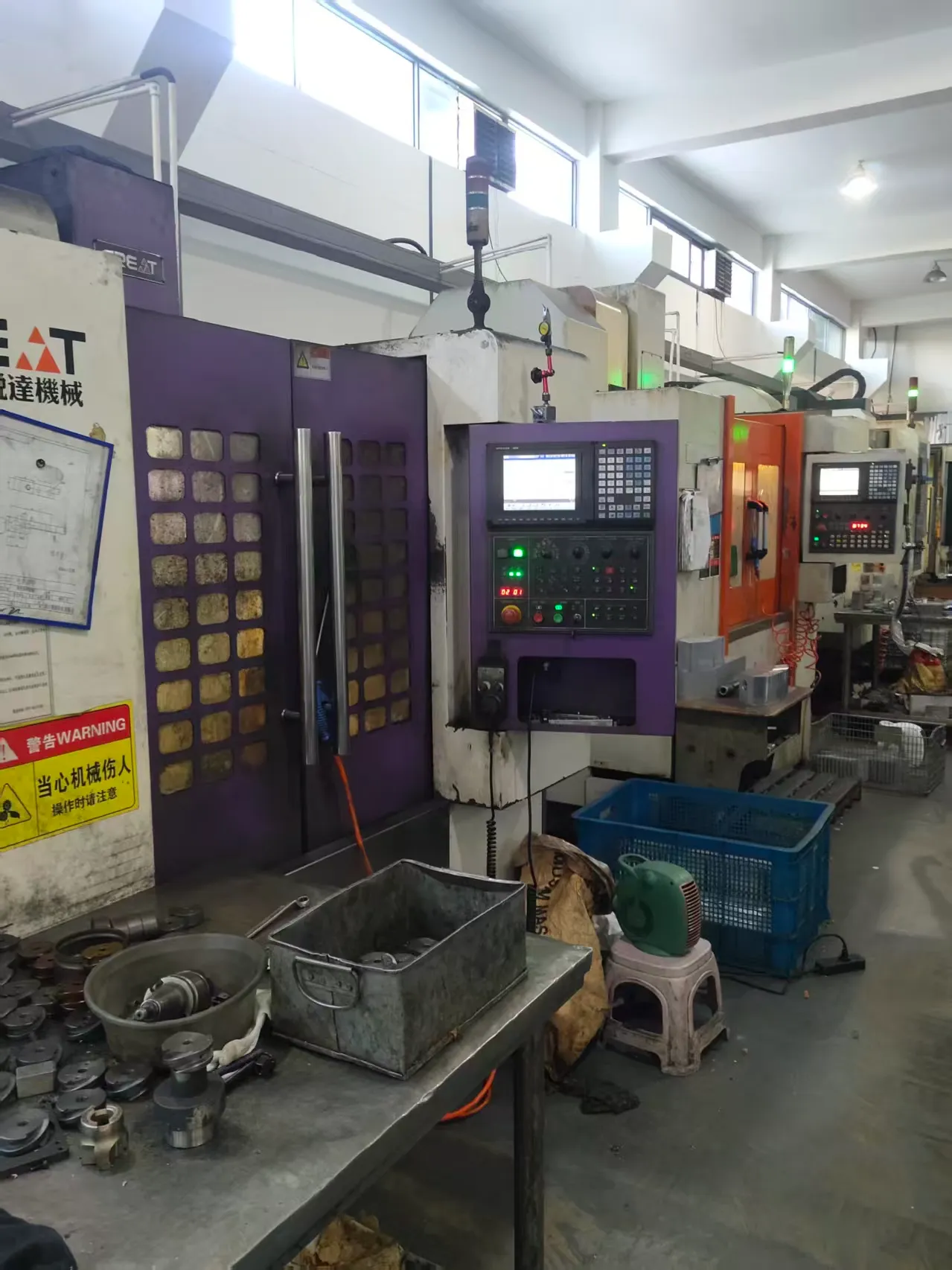 CNC Machining Centers