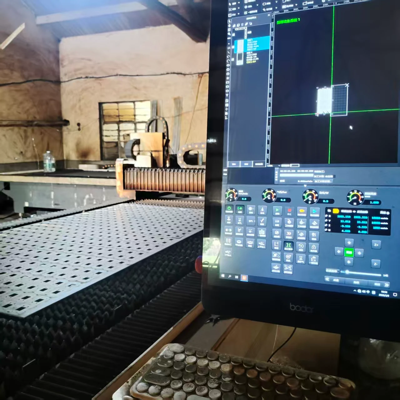 Laser Cutting Machine