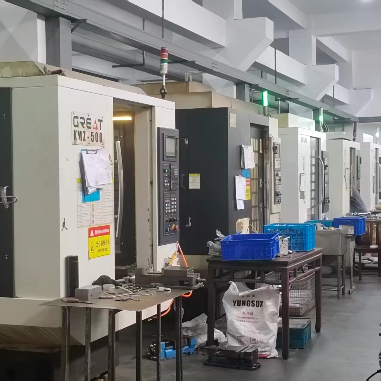 CNC machining center